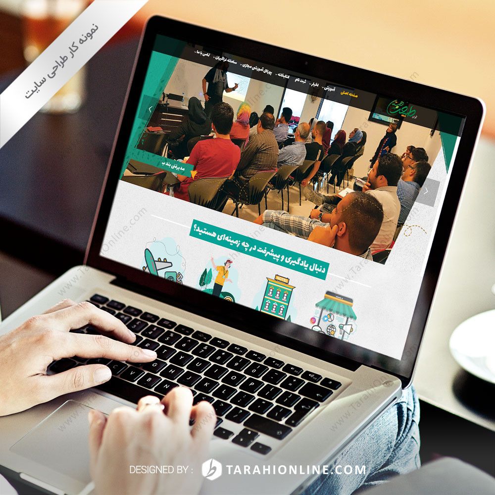 طراحی سایت آوای طبیعت گلستان